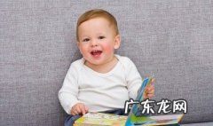 1周岁宝宝食谱大全 1岁宝宝食谱