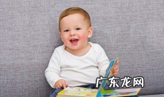 1周岁宝宝食谱大全 1岁宝宝食谱