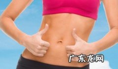 伊能静瘦身秘诀 瘦身秘诀