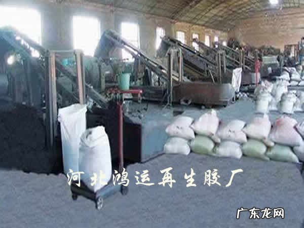 生产胶粉对环境有污染吗