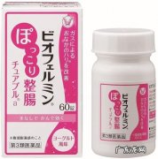 京东哪些牌子益生菌好？3分钟了解!