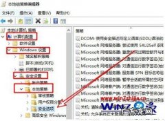 Windows11如何打开我的电脑#校园分享#