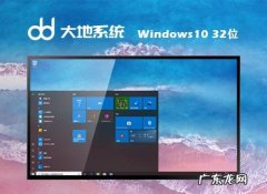 电脑字体太小怎么调win11