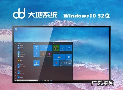 电脑字体太小怎么调win11