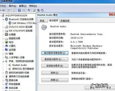 由于关键系统驱动程序丢失或损坏windows未启动