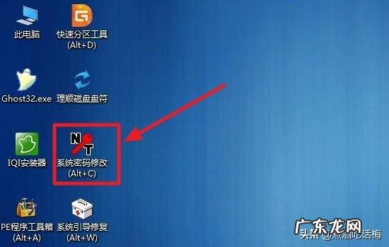 电脑自动清理如何使用