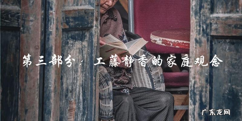 木村拓哉为何深深爱上工藤静香的原因!