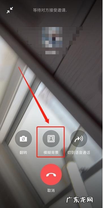 微信视频通话没有声音是怎么回事