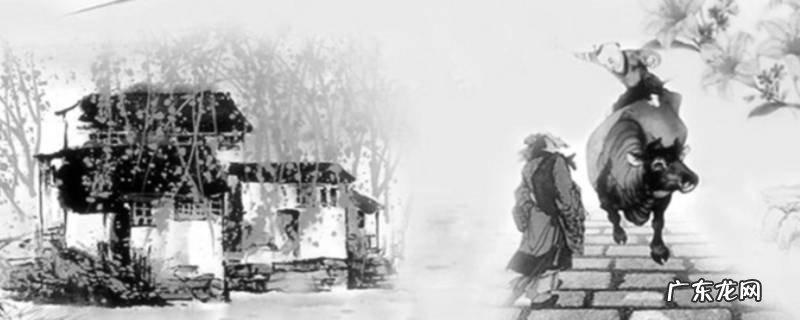 秋千节还是哪个节 秋千节这天还是什么节