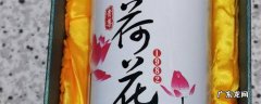 荷花酒是哪个酒厂出品的 荷花酒是什么酒厂出的
