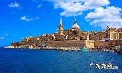 malta是哪个国家？malta是