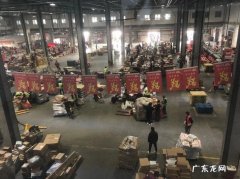 京东物流的主要技术有哪些？
