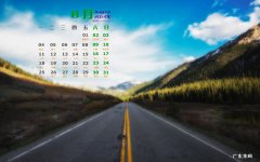 win7我的电脑怎么添加到桌面