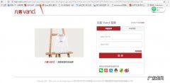 在京东c级投诉行为有哪些？3年处理10万+件!