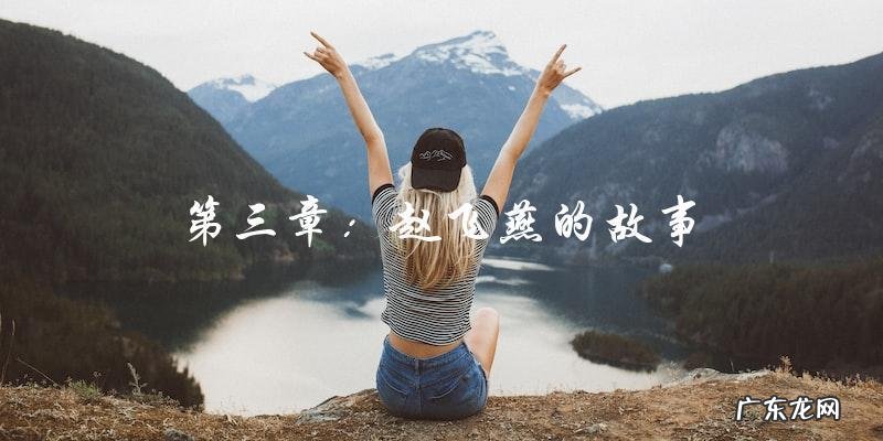 古代两个美男子照片图片