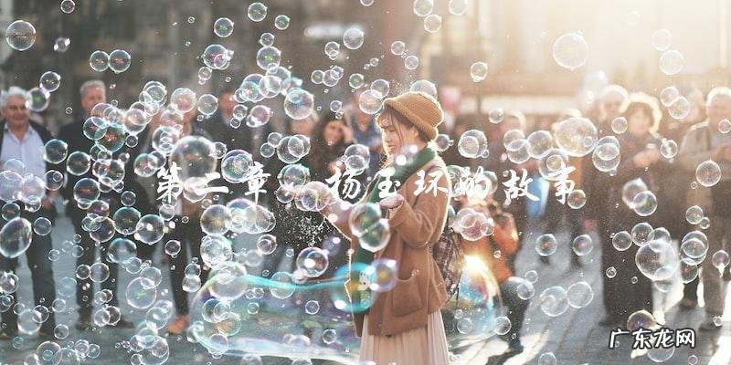 古代两个美男子照片图片