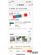 京东存在哪些外包服务？京东：超过3成的订单由外部提供