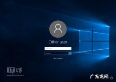 win10桌面我的电脑图标怎么找回