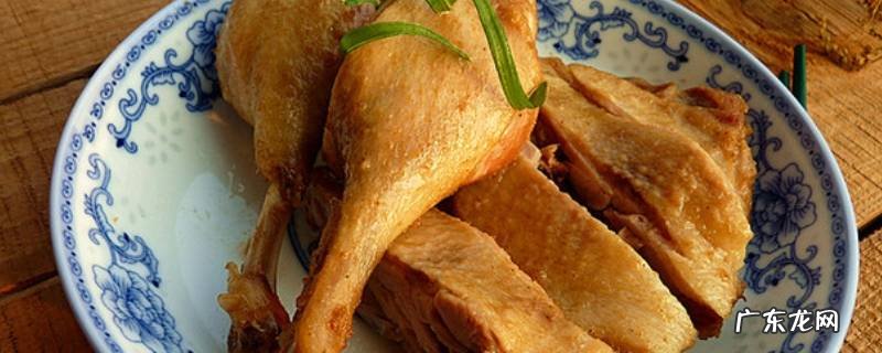 鸭腿怎么吃 鸭腿怎么做最好吃