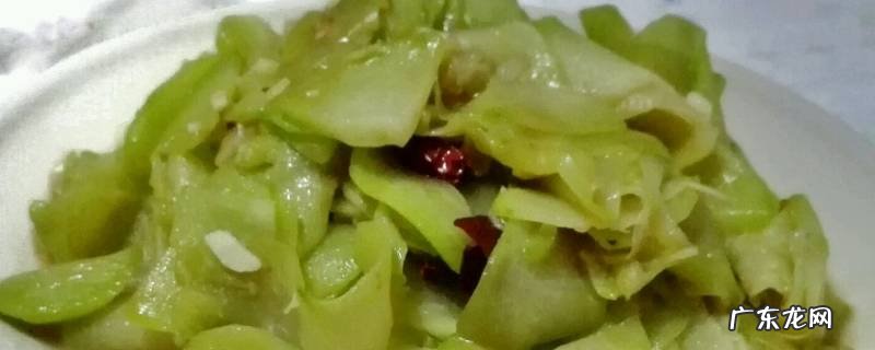 佛手怎么吃 新鲜佛手怎么吃