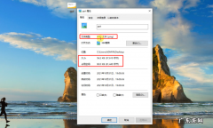 家庭组密码怎么看 win10家庭组密码在哪里更改