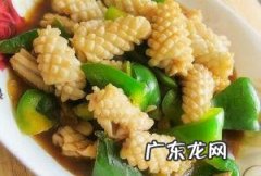 青椒是菌类吗