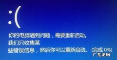 电脑不好使突然连不上网咋办