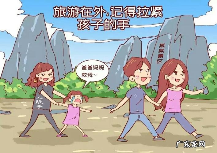 出去游玩时怎么做?教你一招,轻松拍出美美的照片!
