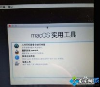 电脑硬盘间怎样更快复制