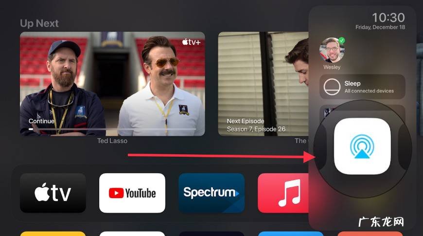 airpods显示已连接但是仍然是外放
