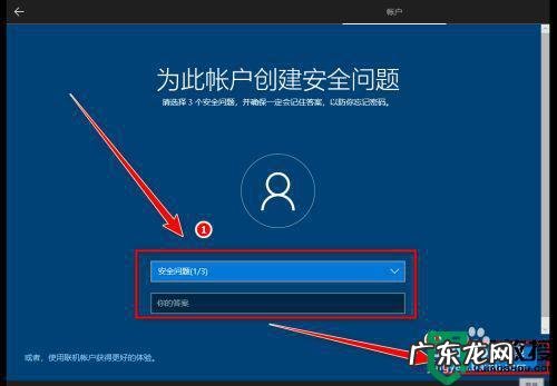 如何清理自己的电脑