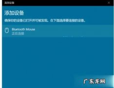 win10系统我的电脑怎么看