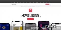 Win10提示电脑显示音频服务未运行怎么办