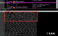 cerber3病毒怎么恢复