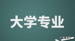 电脑安全证书过期如何解决