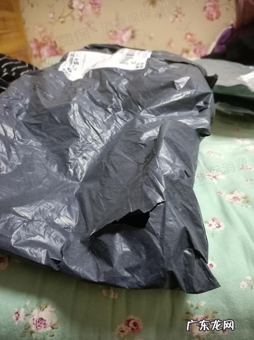 淘宝怎么寄液体