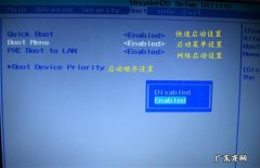 如何判断电脑开机不亮