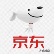 京东员工有哪些险种？五险二金+补充医疗险,京东员工福利好