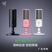 如何在电脑中查看配置设备的详情
