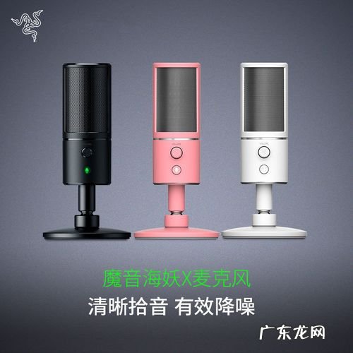 如何在电脑中查看配置设备的详情