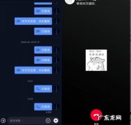 抖音视频通话怎么没有了