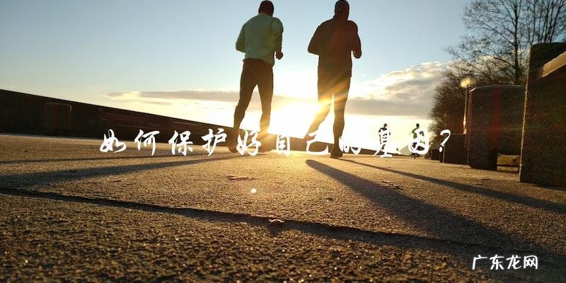 中国哪个省的人基因最强?