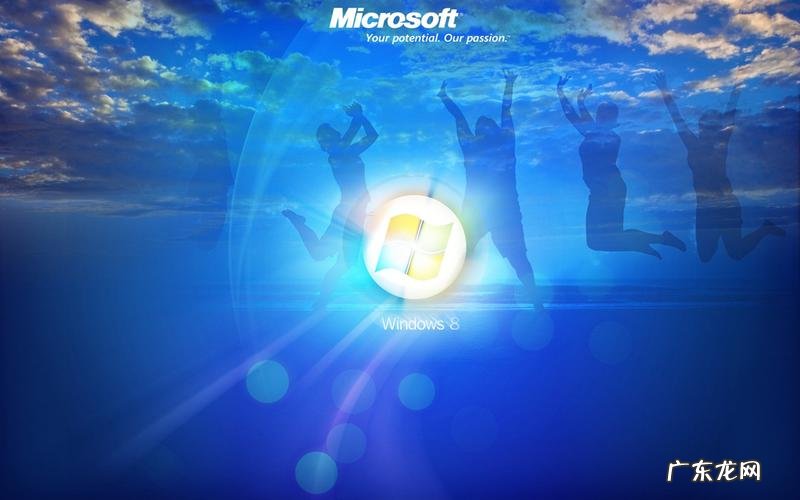 win8怎样在桌面显示我的电脑 怎么调出我的电脑