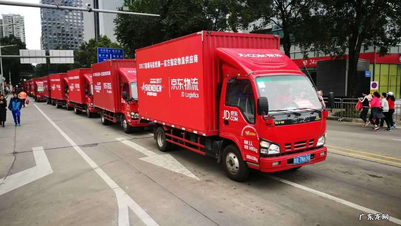 2011年京东有哪些品牌?1个亿销售额的品牌是…