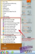 如何在64位安装32位office 2010