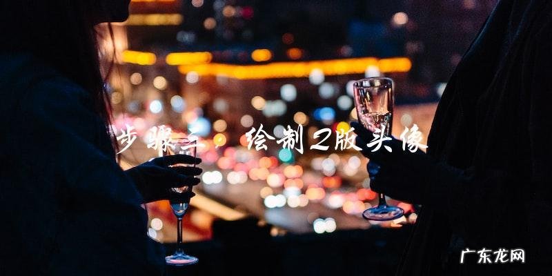 谁能想到,这位古风头像竟是可爱呆萌的Q版!