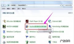 电脑没网络怎么截图
