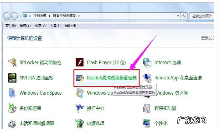 电脑没网络怎么截图