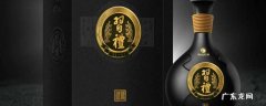 习酒品种