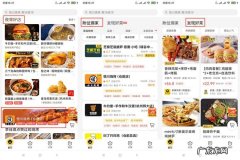 美团外卖盒宽多少公分？美团外卖箱宽10cm吗？